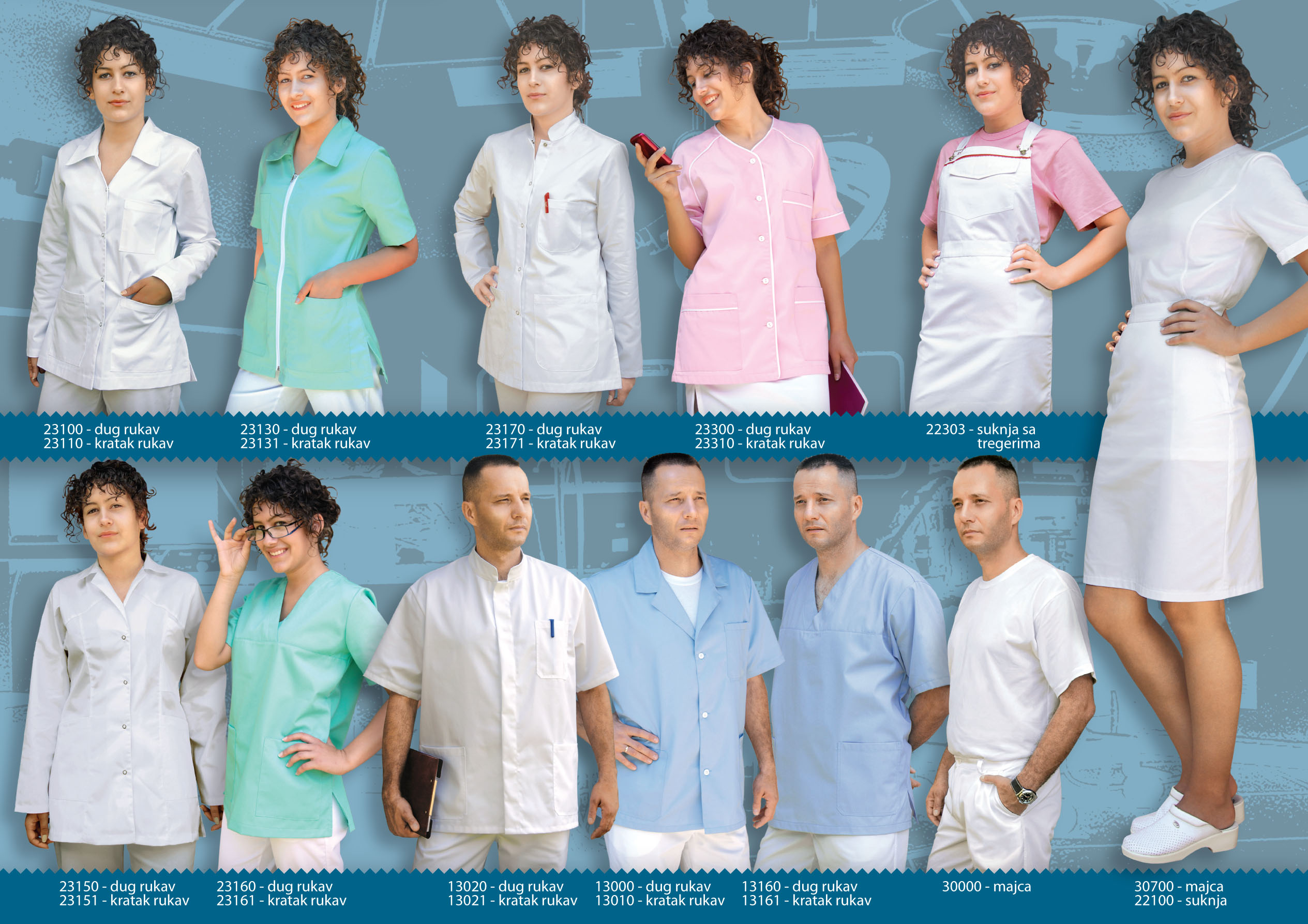 Medicinske uniforme